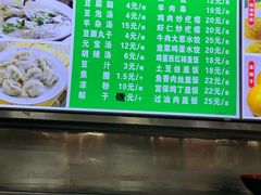 -白魁老号饭庄(安内店)