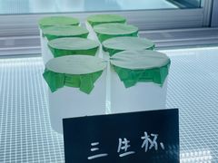 -鹤茶野所(上海首店)
