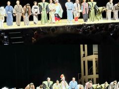 -交通银行前滩31演艺中心