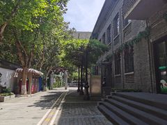 -1912街区