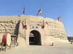 -镇北堡西部影城