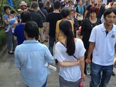 -南京金牛湖风景区