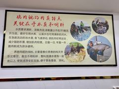 -红日饭店(裕隆三路店)