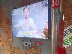 -幸福小串·地摊小炉子(三阳路店)