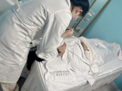 -斐尔国际皮肤管理中心