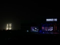 -上海国际音乐村