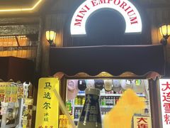-星海广场
