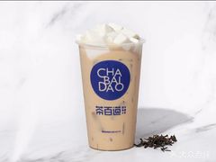冰激凌布丁红茶-茶百道(江津吾悦广场店)