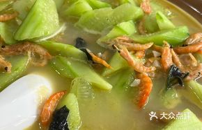 Shrimp and White Wax Gourd Stew