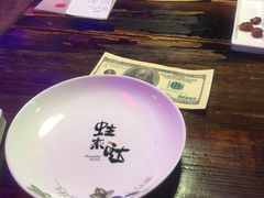 -蘭奢雅集·江浙菜(青山江滩店)