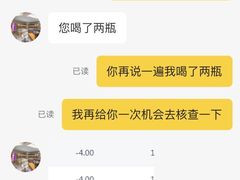 -爱电竞酒店(苏州石路地铁站山塘街店)