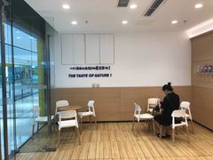 -一只酸奶牛(双流万达广场店)
