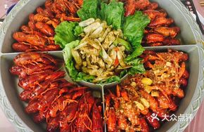 Lobster Grand Show