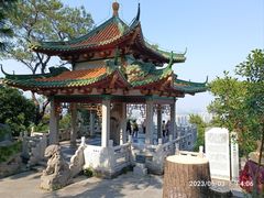 -星湖旅游景区七星岩