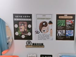 点击看大图 -舒欣头疗·俏丝谧语 白发脱发专业护理