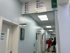 -中国农业大学动物医院
