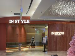 -鹊茶咖啡•新中式(深圳首店)