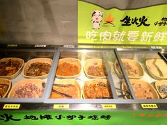-生火火·地摊小炉子烧烤自助.鲜切牛羊肉(龙湖北城天街店)