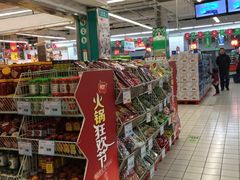 -华润苏果(晓庄国际商业广场店)