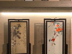 -姚建萍刺绣艺术馆
