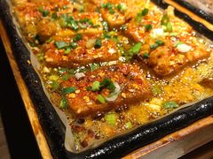 包浆豆腐-不曾在把把烧•烧烤(莲坂磐基店)