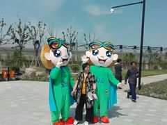 -菊园百果园