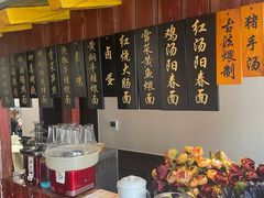 -阿莉餐厅(枣阳路店)