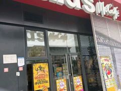 -麦当劳(得来速车道点餐 五里墩店)