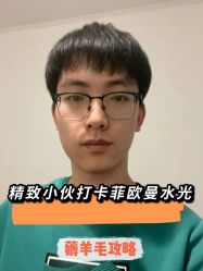 -广州美莱医疗美容医院