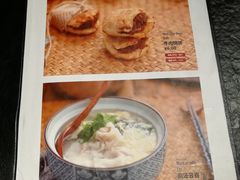 菜单-买又大餐厅(福林里店)