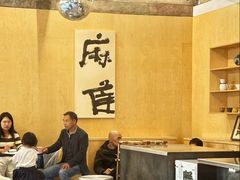 -麻雀咖啡SPARROW COFFEE(十全街店)