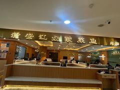 -新安江奶酸菜鱼(总店)