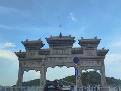 -野狸岛
