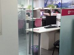 -樱花国际日语(徐家汇中心)