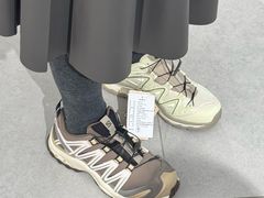 -松雷商业(南岗店)