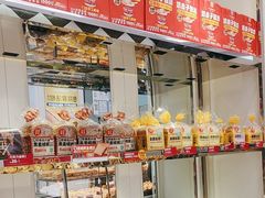 -味多美蛋糕(金顶街店)