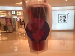 -奈雪的茶(大悦城店)