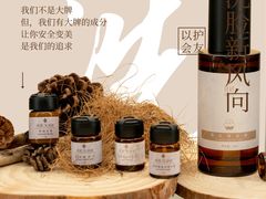 -成都银泰城