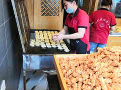 -周记传统糕点PASTRY(蜀汉路店)