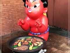 -神户赤童日式烤肉伙伴(东直门店)