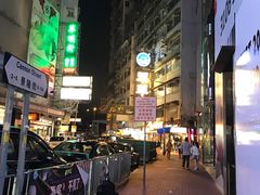 -翠华餐厅(铜锣湾糖街店)