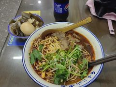 -李记热干面· 襄阳牛肉面