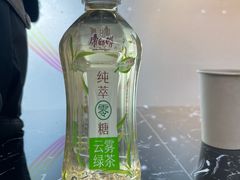 -桃仙机场头等舱休息室