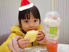 -奈雪的茶(天河城店)