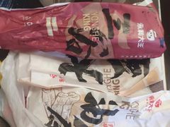 -永和大王(长寿路店)