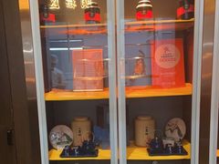 -煲王粤菜餐厅(中侨中心店)