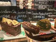-TonTon(永康路店)