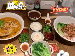 -漆黑觉米粉(三里屯店)