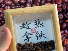 -莫子山公园