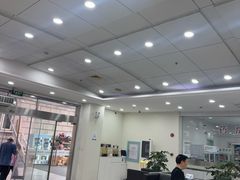 -上海仁爱医院